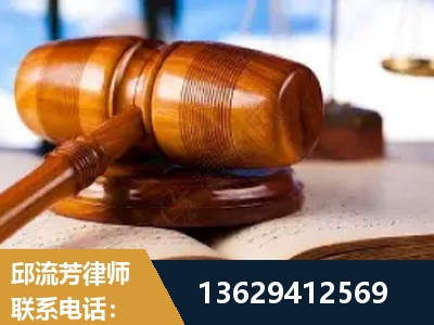 汕头-刑事案件