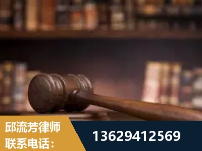 汕头-毒品罪改判