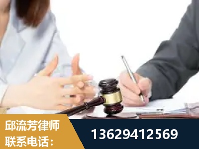 汕头-新型网络犯罪