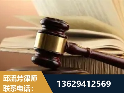 汕头-离婚财产纠纷