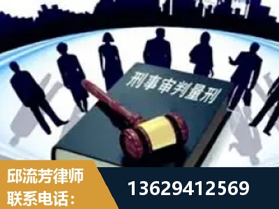 汕头-诈骗类犯罪