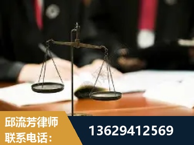 汕头-抚养权