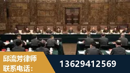 汕头-重大刑事案件处理