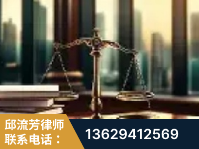 汕头-重大刑事案件处理