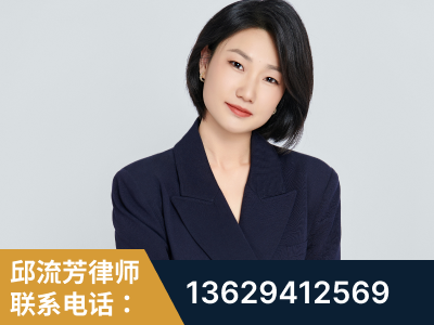 汕头-企业展示图